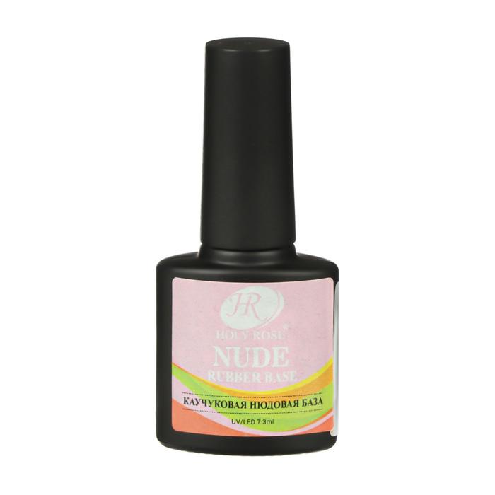 База под лак, Holy Rose Nude Rubber Base, №6, 7,3 мл
База под лак, Holy Rose Nude Rubber Base, №6, 7,3 мл