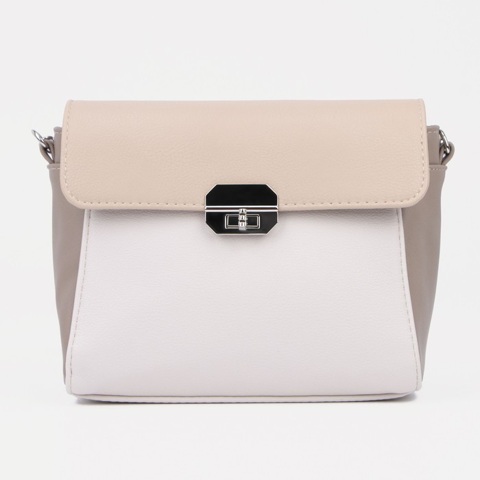 Сумка-мессенджер на клапане, регулируемый ремень, цвет светло-бежевый/какао 
Сумка-мессенджер на клапане, регулируемый ремень, цвет светло-бежевый/какао