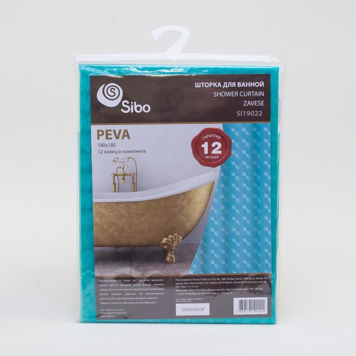 Шторка для ванной 3D голубая, 180×180 см, PEVA с кольцами
Шторка для ванной 3D голубая, 180×180 см, PEVA с кольцами