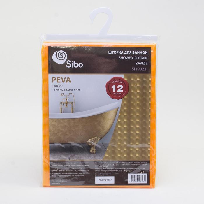 Шторка для ванной 3D цвет песок, 180×180 см, PEVA с кольцами
Шторка для ванной 3D цвет песок, 180×180 см, PEVA с кольцами