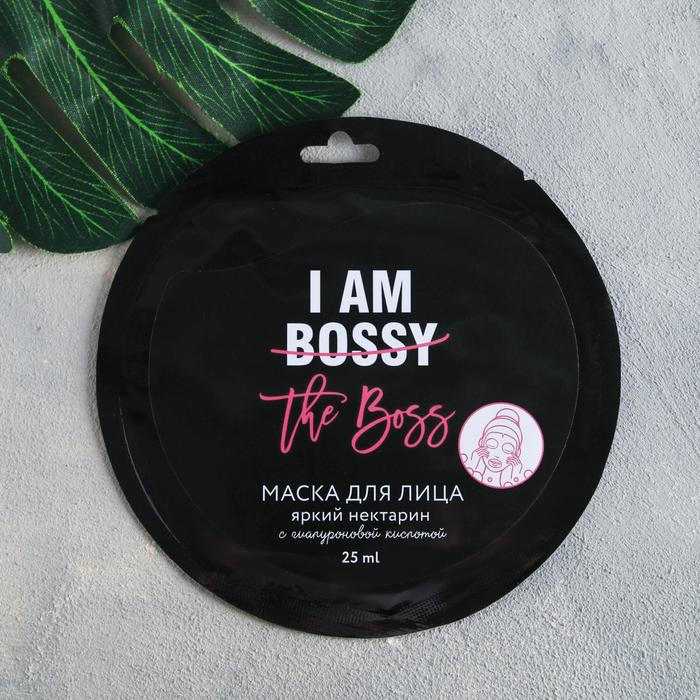 Маска для лица тканевая I am the boss, с гиалуроновой кислотой, аромат персик, 25 мл.
Маска для лица тканевая I am the boss, с гиалуроновой кислотой, аромат персик, 25 мл.