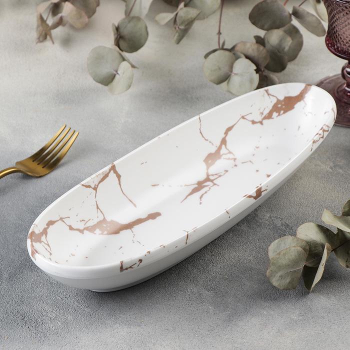 Блюдо фигурное «Аура», 31,7×11×5 см, цвет бело-золотой
Блюдо фигурное «Аура», 31,7×11×5 см, цвет бело-золотой