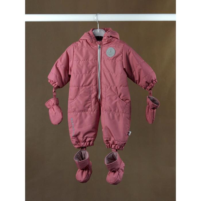 Комбинезон «Малышок», рост 68 см, цвет пудровая роза
Комбинезон «Малышок», рост 68 см, цвет пудровая роза