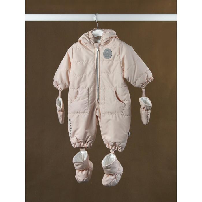 Комбинезон «Малышок», рост 74 см, персик
Комбинезон «Малышок», рост 74 см, персик