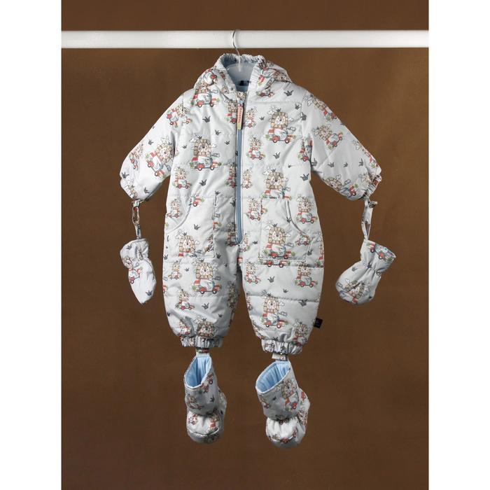 Комбинезон «Малышок», рост 74 см, принт львенок голубой 
Комбинезон «Малышок», рост 74 см, принт львенок голубой