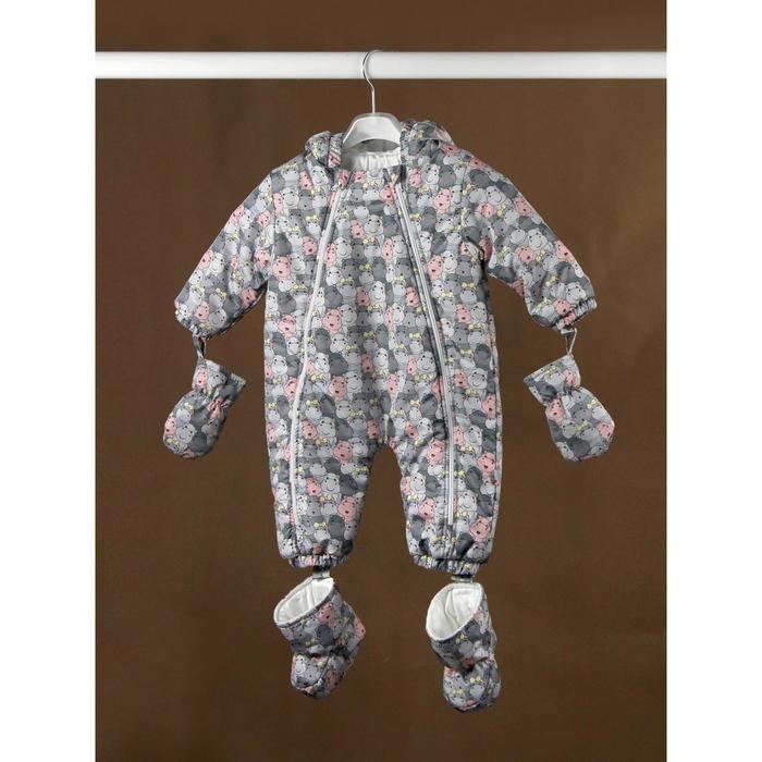 Комбинезон «Зверополис», размер 68 см, принт бегемотики с бантом
Комбинезон «Зверополис», размер 68 см, принт бегемотики с бантом