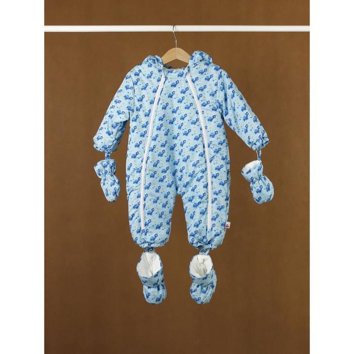 Комбинезон «Зверополис», размер 74 см, цвет принт черепашки
Комбинезон «Зверополис», размер 74 см, цвет принт черепашки