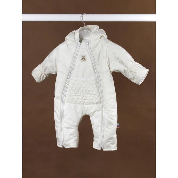 Комбинезон «Топ-топ», размер 68 см, цвет сливки
Комбинезон «Топ-топ», размер 68 см, цвет сливки