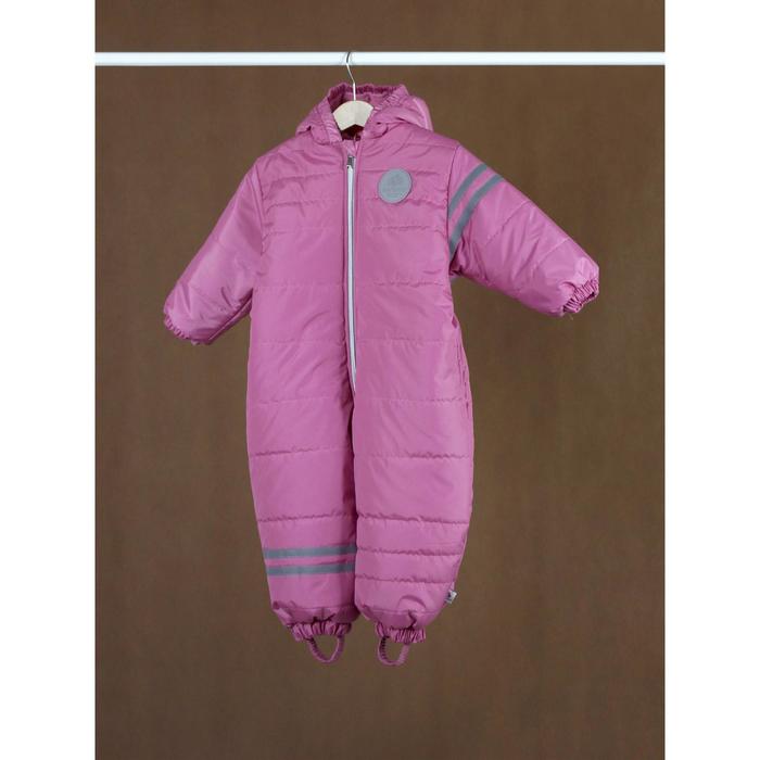 Комбинезон «Бимбо», рост 80 см, орхидея
Комбинезон «Бимбо», рост 80 см, орхидея