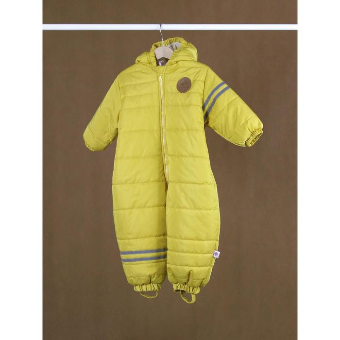 Комбинезон «Бимбо», рост 86 см, горчичный
Комбинезон «Бимбо», рост 86 см, горчичный