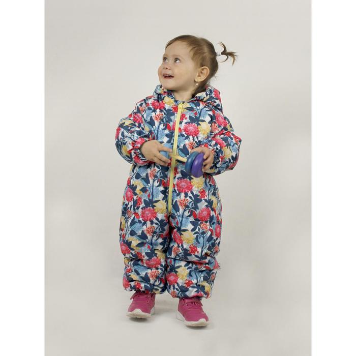 Комбинезон «Прелестница», рост 80 см, астра
Комбинезон «Прелестница», рост 80 см, астра