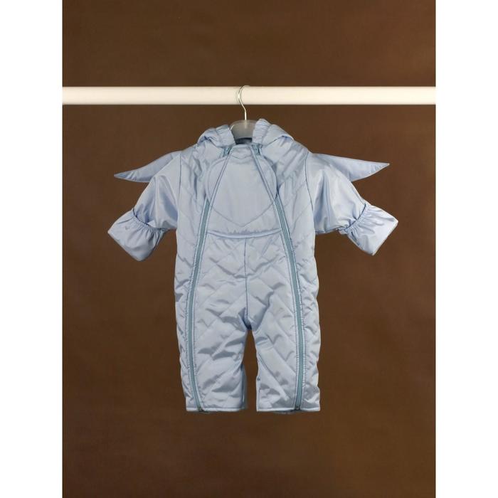 Комбинезон «Ангел мой», размер 62 см , цвет голубой
Комбинезон «Ангел мой», размер 62 см , цвет голубой