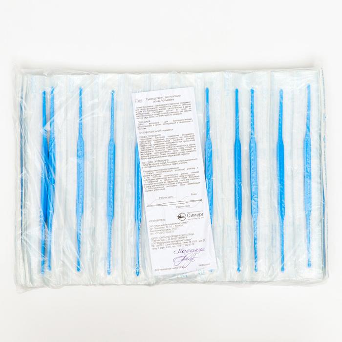 Ложка Фолькмана
Ложка Фолькмана