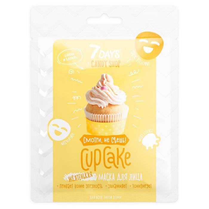 Маска для лица 7 DAYS CANDY SHOP Ваниль и Банан, 25 г
Маска для лица 7 DAYS CANDY SHOP Ваниль и Банан, 25 г
