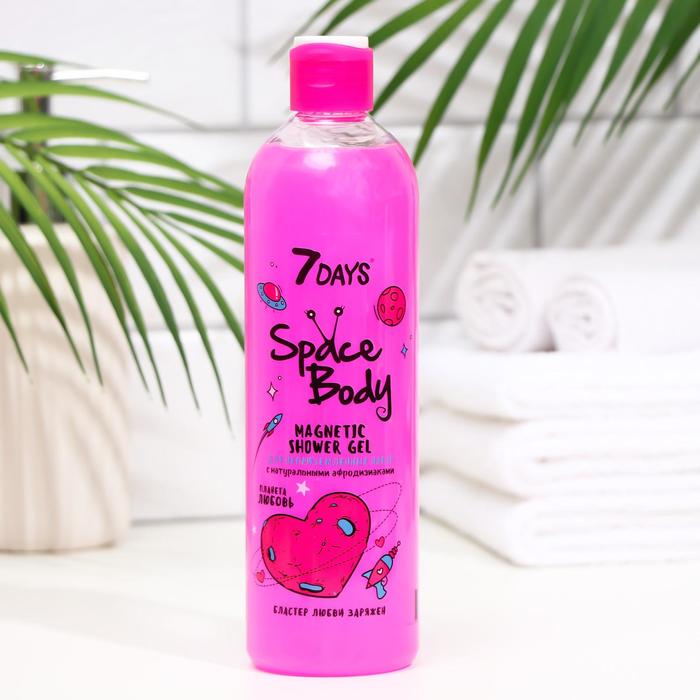 Гель для душа 7 days SPACE BODY MAGNETIC, 400 мл
Гель для душа 7 days SPACE BODY MAGNETIC, 400 мл