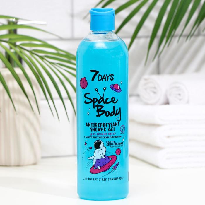 Гель для душа 7 days SPACE BODY ANTIDEPRESSANT, 400 мл. 
Гель для душа 7 days SPACE BODY ANTIDEPRESSANT, 400 мл.