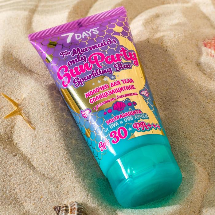 Молочко для тела 7 DAYS SUN PARTY Солнцезащитное SPF 30 PA+++, 150 мл
Молочко для тела 7 DAYS SUN PARTY Солнцезащитное SPF 30 PA+++, 150 мл