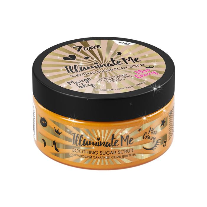 Смягчающий сахарный скраб для тела 7 DAYS ILLUMINATE ME MISS CRAZY, 220 г
Смягчающий сахарный скраб для тела 7 DAYS ILLUMINATE ME MISS CRAZY, 220 г