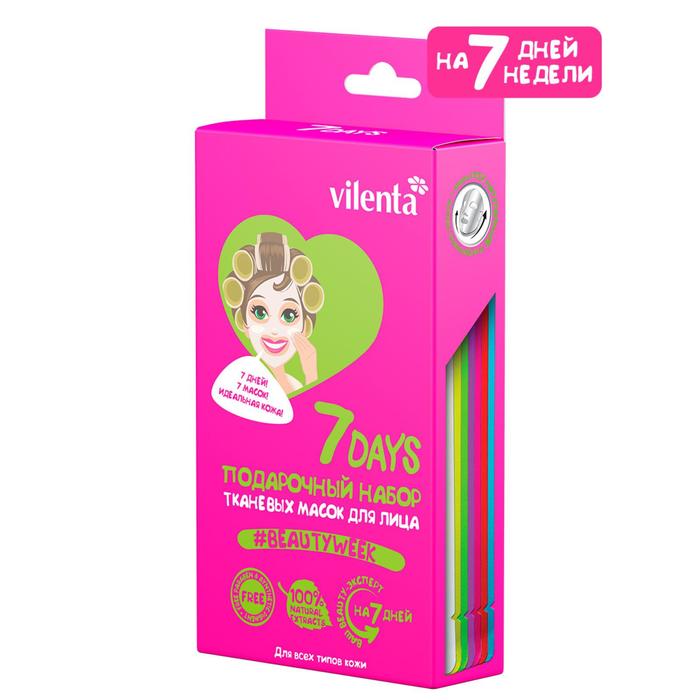 Подарочный набор 7 DAYS (7 масок)
Подарочный набор 7 DAYS (7 масок)