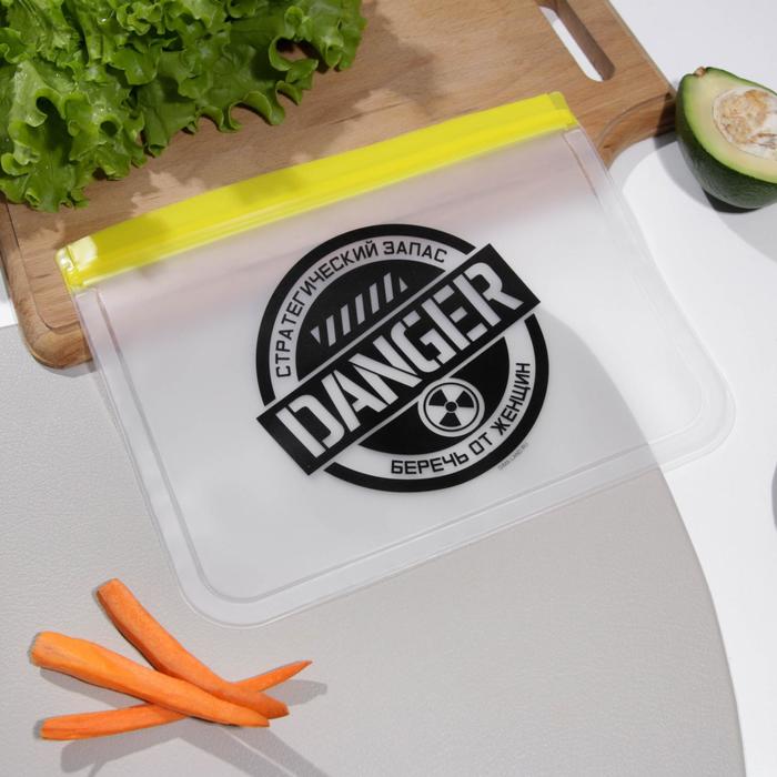 Пакет многофункциональный Danger, 26 х 20 см
Пакет многофункциональный Danger, 26 х 20 см