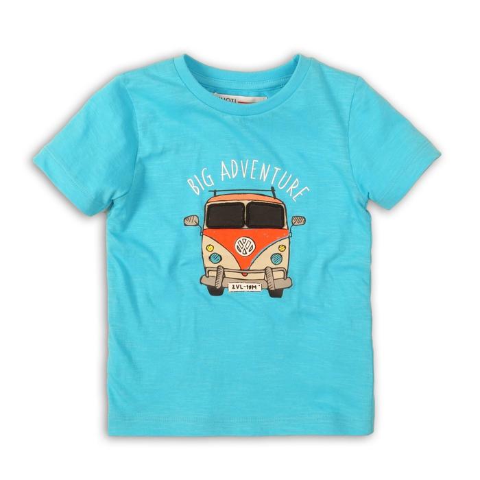 Футболка для мальчика, размер 6-7 лет, цвет бирюзовый
Футболка для мальчика, размер 6-7 лет, цвет бирюзовый