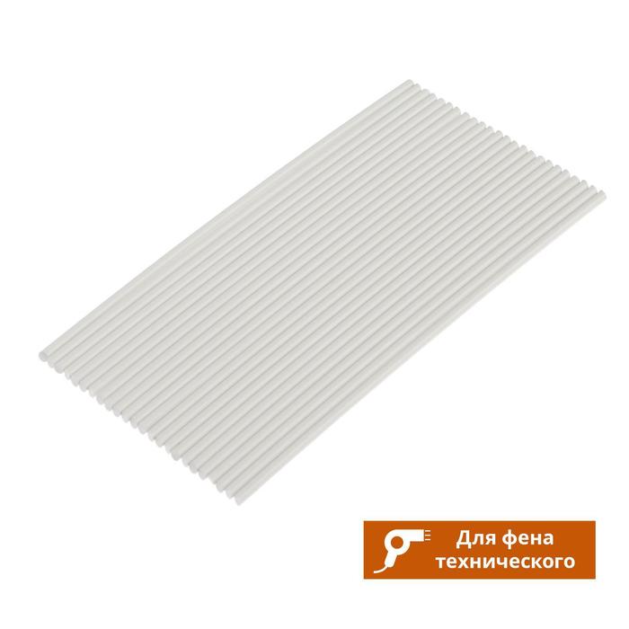 Пластиковый сварочный пруток из PVCH пластика "СПЕЦ" 1230001, цвет белый, 4х200 мм, 100 г
Пластиковый сварочный пруток из PVCH пластика "СПЕЦ" 1230001, цвет белый, 4х200 мм, 100 г