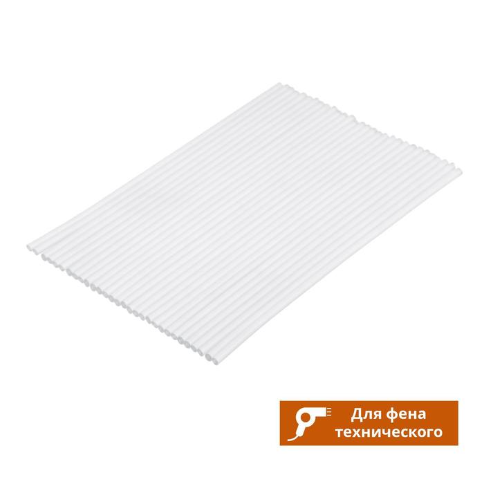 Пластиковый сварочный пруток из PVCS пластика "СПЕЦ" 1240001, бесцветный, 4х200 мм, 100 г
Пластиковый сварочный пруток из PVCS пластика "СПЕЦ" 1240001, бесцветный, 4х200 мм, 100 г