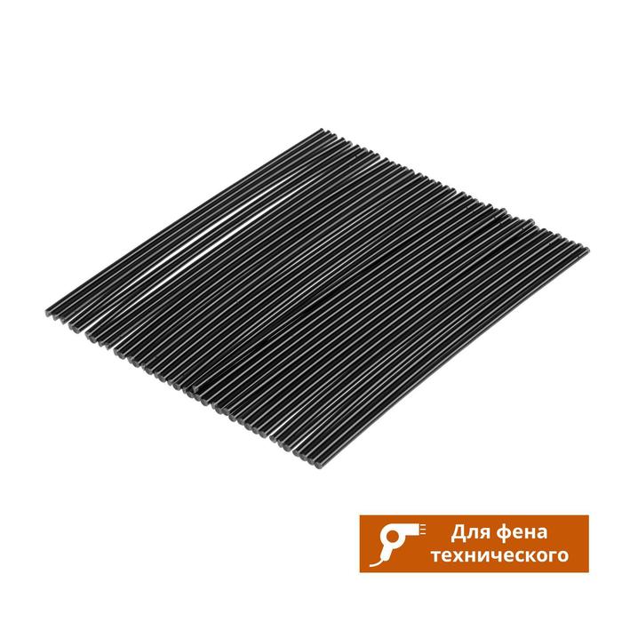 Пластиковый сварочный пруток из ABS пластика "СПЕЦ" 1210001, цвет черный, 4х200 мм, 100 г
Пластиковый сварочный пруток из ABS пластика "СПЕЦ" 1210001, цвет черный, 4х200 мм, 100 г