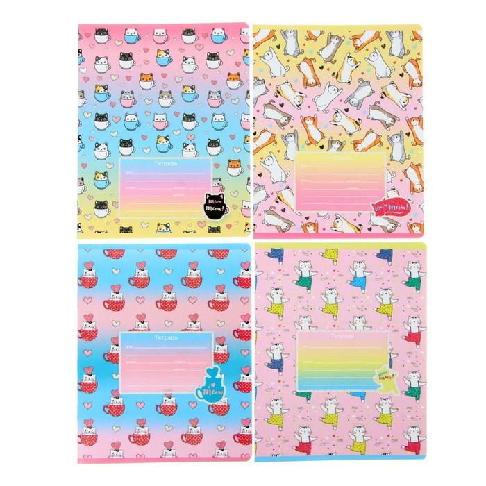Тетрадь 12 листов в частую косую линейку "Кто сказал Мяу", обложка мелованный картон, блёстки, блок офсет, МИКС
Тетрадь 12 листов в частую косую линейку "Кто сказал Мяу", обложка мелованный картон, блёстки, блок офсет, МИКС