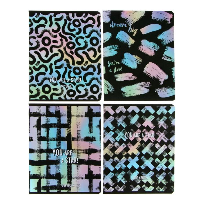Тетрадь 40 листов в клетку "Ты звезда!", обложка мелованный картон, матовая ламинация, блок офсет, МИКС
Тетрадь 40 листов в клетку "Ты звезда!", обложка мелованный картон, матовая ламинация, блок офсет, МИКС