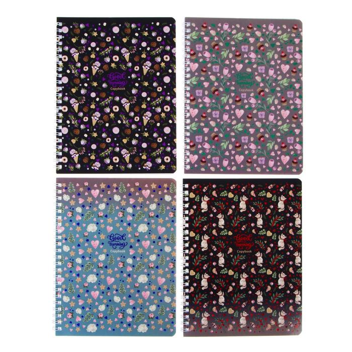 Тетрадь 48 листов в клетку на гребне "Милый паттерн", обложка мелованный картон, тиснение фольгой, блок офсет, МИКС
Тетрадь 48 листов в клетку на гребне "Милый паттерн", обложка мелованный картон, тиснение фольгой, блок офсет, МИКС