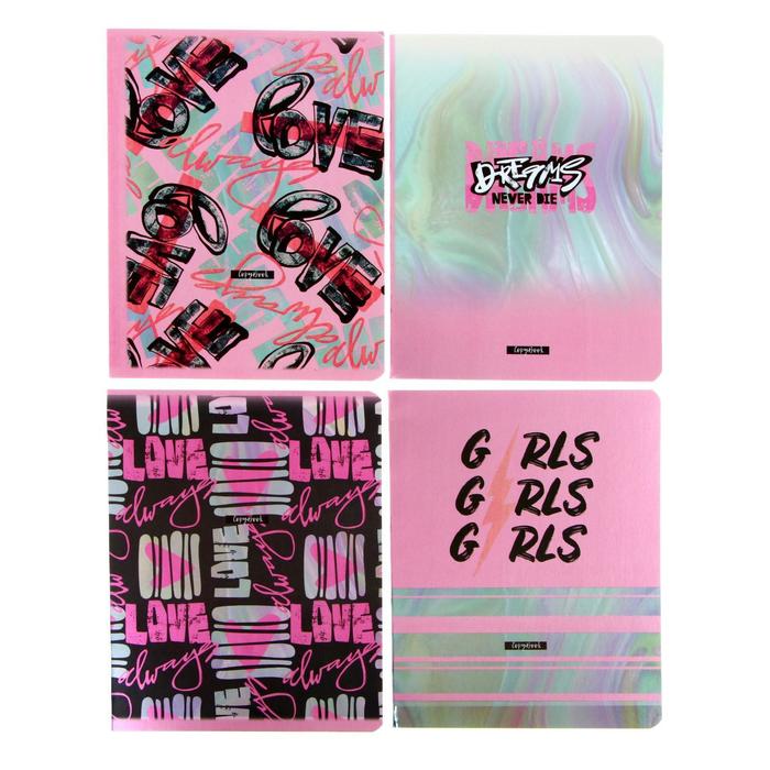 Тетрадь 48 листов в клетку Girls dream, обложка мелованный картон, матовая ламинация, металлизация, блок офсет, МИКС
Тетрадь 48 листов в клетку Girls dream, обложка мелованный картон, матовая ламинация, металлизация, блок офсет, МИКС