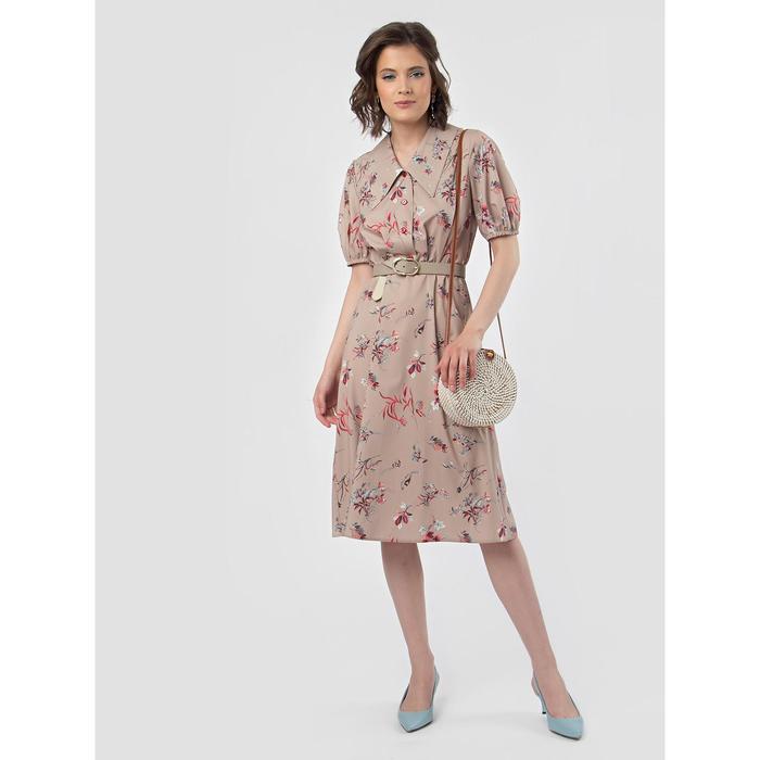 Платье женское, размер 46, цвет бежевый 
Платье женское, размер 46, цвет бежевый