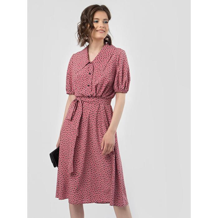 Платье женское, размер 46, цвет розовый, чёрный
Платье женское, размер 46, цвет розовый, чёрный