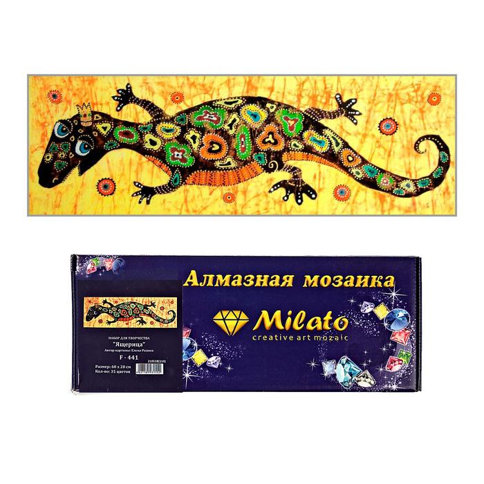 Алмазная мозаика «Ящерица» 60х20 см, 35 цветов
Алмазная мозаика «Ящерица» 60х20 см, 35 цветов