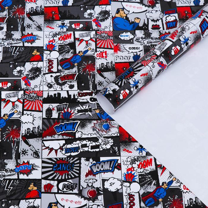 Бумага глянцевая "Комиксы" 50 х 70 см, 2 шт. 
Бумага глянцевая "Комиксы" 50 х 70 см, 2 шт.