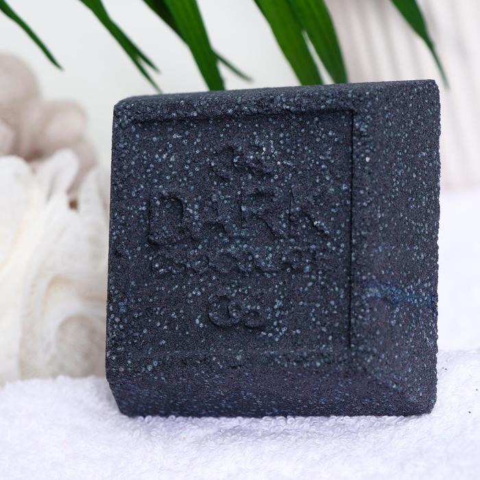 Бомбочка для ванн «Плитка шоколада», печенье, 90 г
Бомбочка для ванн «Плитка шоколада», печенье, 90 г