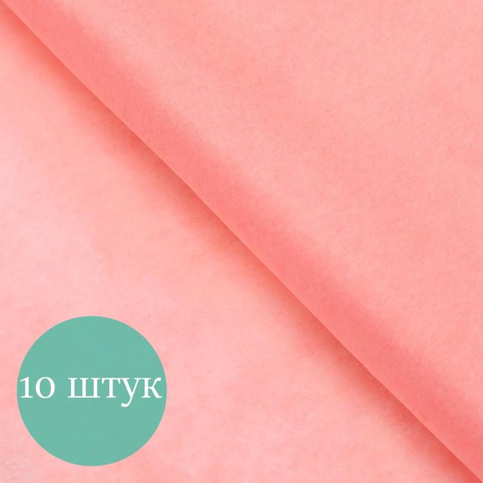 Бумага упаковочная тишью, персиковый, 50 см х 66 см, набор 10 шт.
Бумага упаковочная тишью, персиковый, 50 см х 66 см, набор 10 шт.