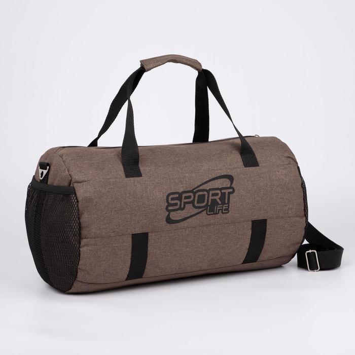 Сумка спортивная, отдел на молнии, 2 боковые сетки, длинный ремень, цвет коричневый
Сумка спортивная, отдел на молнии, 2 боковые сетки, длинный ремень, цвет коричневый