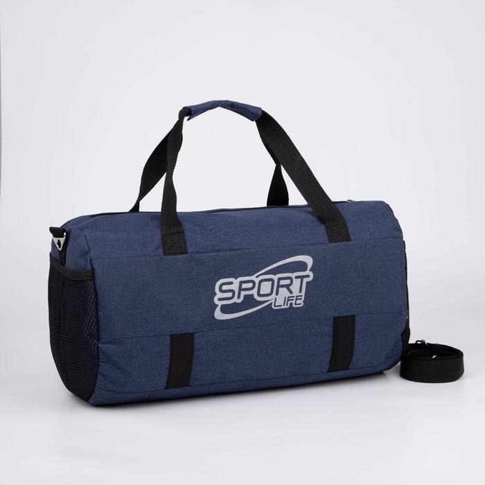 Сумка спортивная, отдел на молнии, 2 боковые сетки, длинный ремень, цвет синий 
Сумка спортивная, отдел на молнии, 2 боковые сетки, длинный ремень, цвет синий