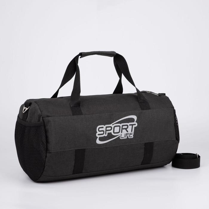 Сумка спортивная, отдел на молнии, 2 боковые сетки, длинный ремень, цвет чёрный
Сумка спортивная, отдел на молнии, 2 боковые сетки, длинный ремень, цвет чёрный