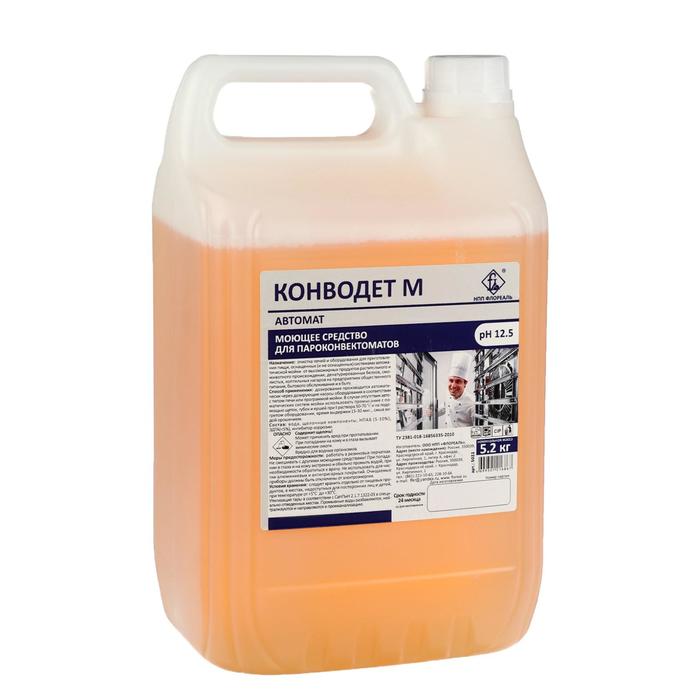 Моющее средство для пароконвектоматов Конводет М, канистра 5,2 кг
Моющее средство для пароконвектоматов Конводет М, канистра 5,2 кг