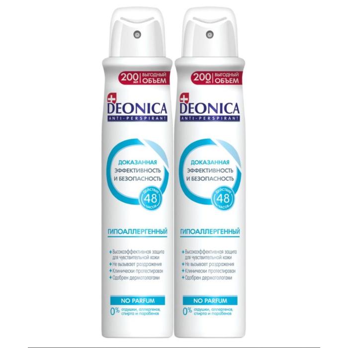 Набор Антиперспирант Deonica Гипоаллергенный 2 шт, 200 мл
Набор Антиперспирант Deonica Гипоаллергенный 2 шт, 200 мл