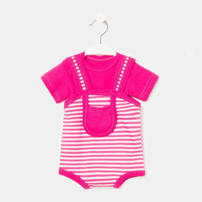 Комплект детский, цвет малиновый/полоска, рост 68 см
Комплект детский, цвет малиновый/полоска, рост 68 см