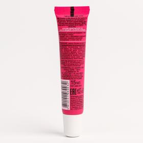 Бальзам для губ Bielita LAB colour, защитный, масло миндаля + 5% масло кокоса, 15 мл
Бальзам для губ Bielita LAB colour, защитный, масло миндаля + 5% масло кокоса, 15 мл