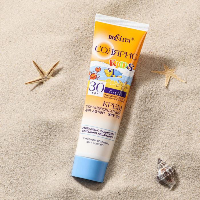 Крем солнцезащитный Bielita «Солярис» для детей SPF 30, 100 мл
Крем солнцезащитный Bielita «Солярис» для детей SPF 30, 100 мл