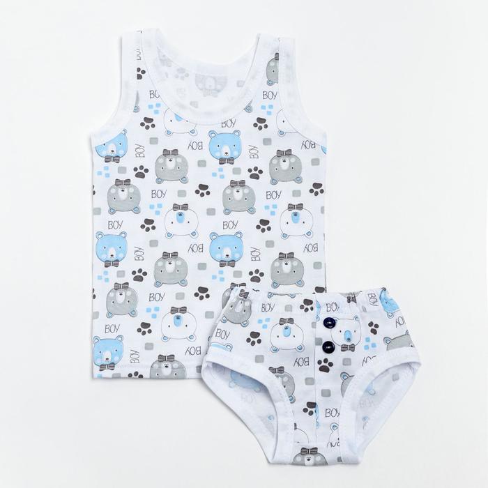 Комплект для мальчика, цвет белый/мишки, рост 92 см
Комплект для мальчика, цвет белый/мишки, рост 92 см