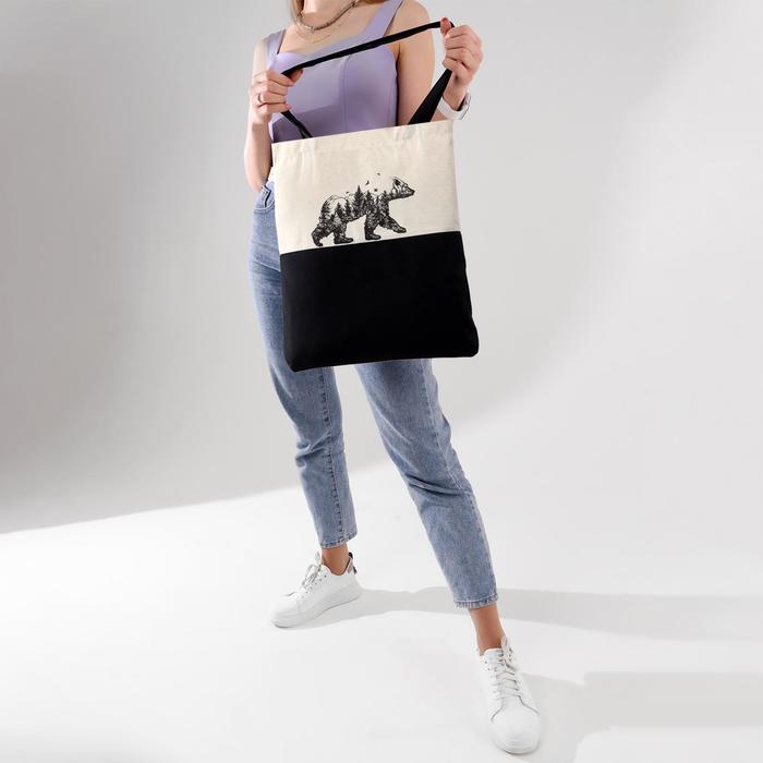 Сумка-шоппер "Медведь", белая, без молнии, 32 х 40 см
Сумка-шоппер "Медведь", белая, без молнии, 32 х 40 см