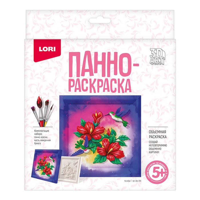 3D Art.Панно-раскраска "Колибри" Ирп-010 
3D Art.Панно-раскраска "Колибри" Ирп-010