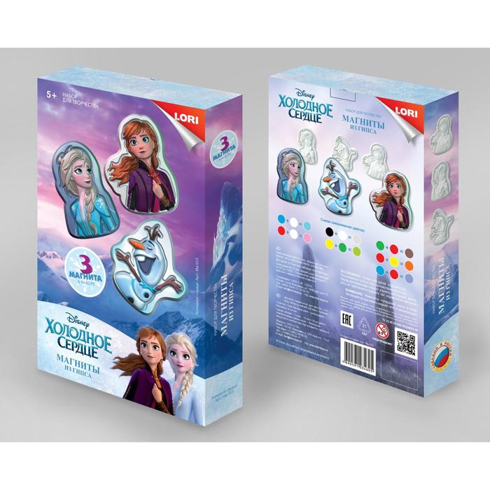 Магниты из гипса Disney «Холодное сердце»
Магниты из гипса Disney «Холодное сердце»